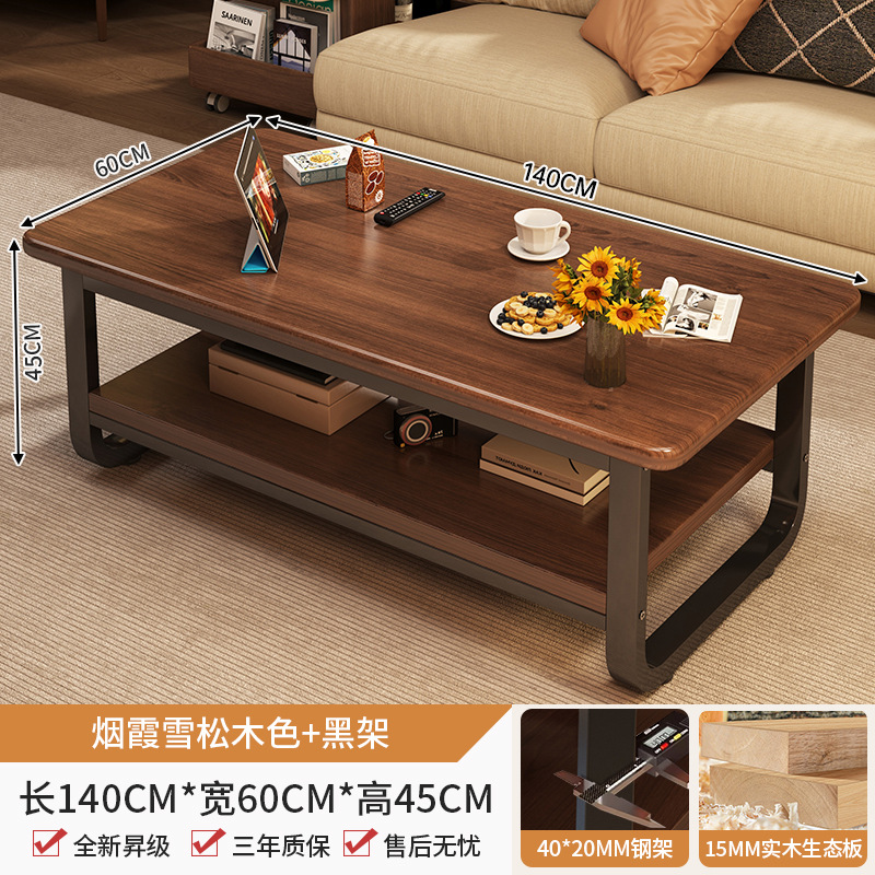 Mesa de centro, sala de estar, hogar, apartamento pequeño, casa de alquiler simple, mesa pequeña, moderna y sencilla, mesa de té con balcón nueva 2025