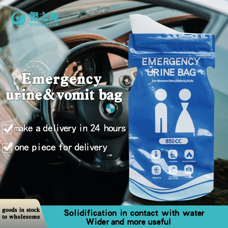 Аварийная сумка для мочи путешествия Портативный туалет мобильный туалет для женщин, путешествующих принадлежности автомобиль писсуар