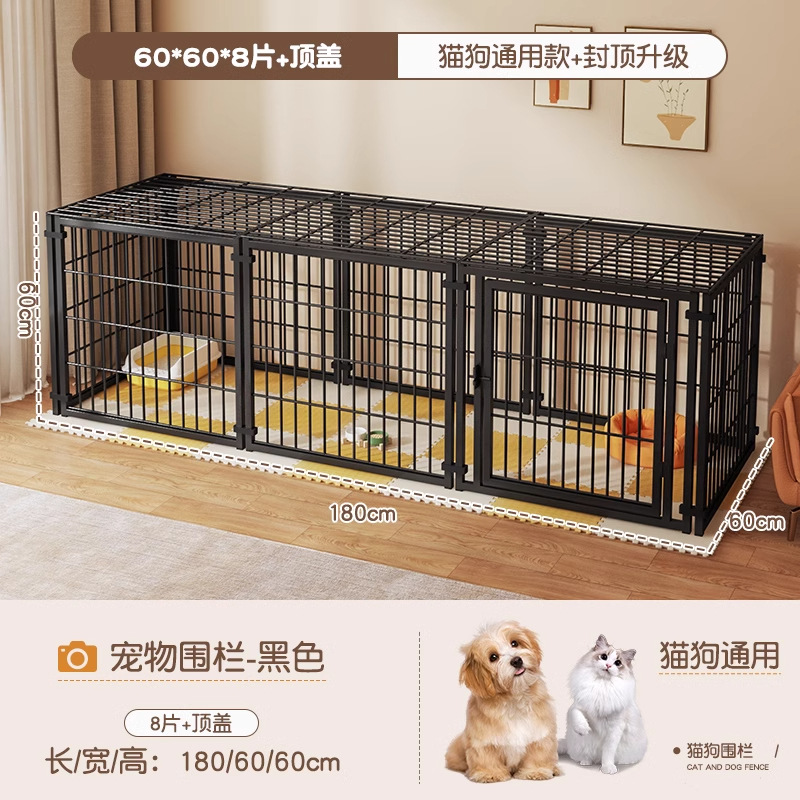 [고양이와 개를 위한 보편적인] 블랙 60*60*8 탑 커버 탈옥 방지