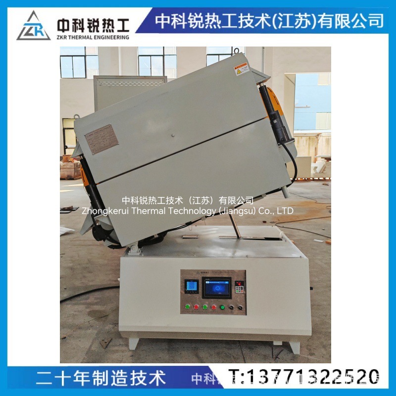 管式炉全自动氩⽓保护⼯业电炉电热丝炉锂电池科研实验厂家直销