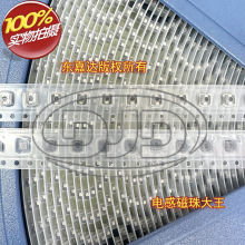 SRP3020TA-R68M �NƬһ�w���ι���늸� 3.5x3.2x1.8 0.68uH 5.5A