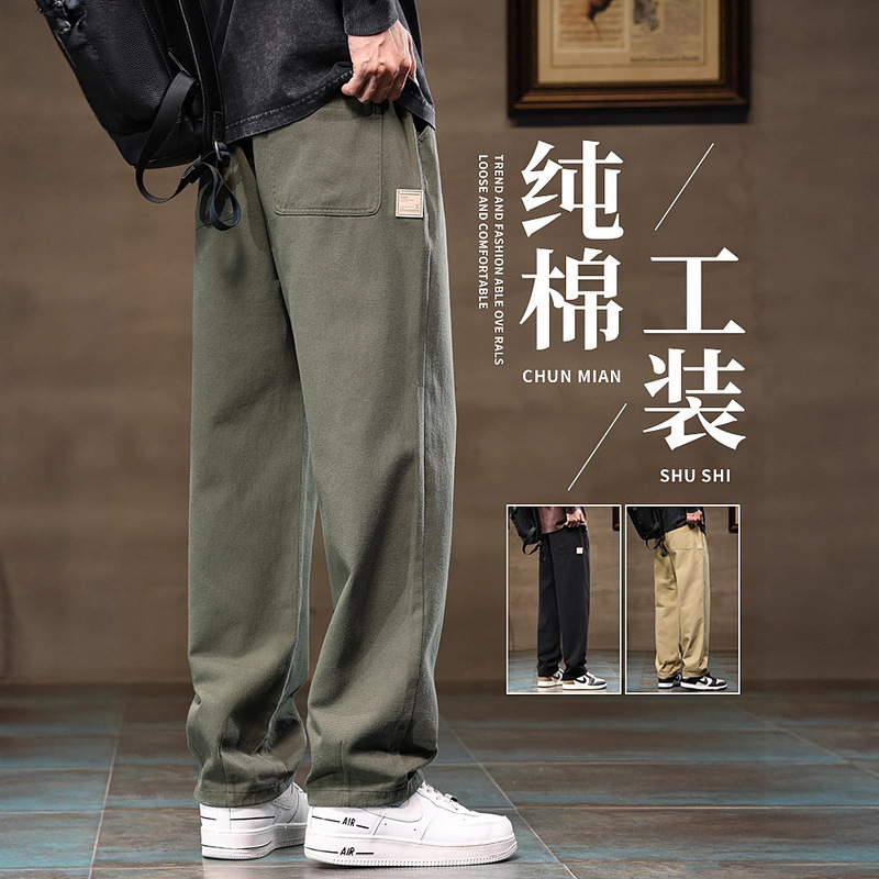 Work Pants for Men 2026 New Style Loose Straight Pants Men's Spring and Summer Thin American High Street Pure Cotton Casual Long Pants