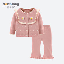 2024�ﶬ�¿��������Ů������߅ᘿ��_���ɼ���Ůͯ��ɫë�����b