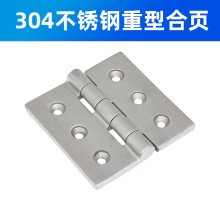 304P䓺ͼӺ񹤘Iq朙CеO늙غ