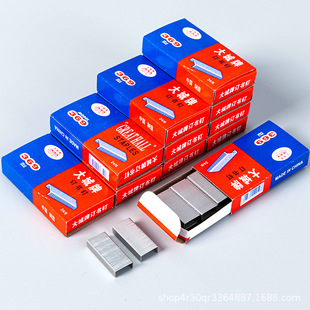 Staples High Quality No. 12 Standard Model Office Binding Staples 24/6 Stapler Special 1000 Boxes