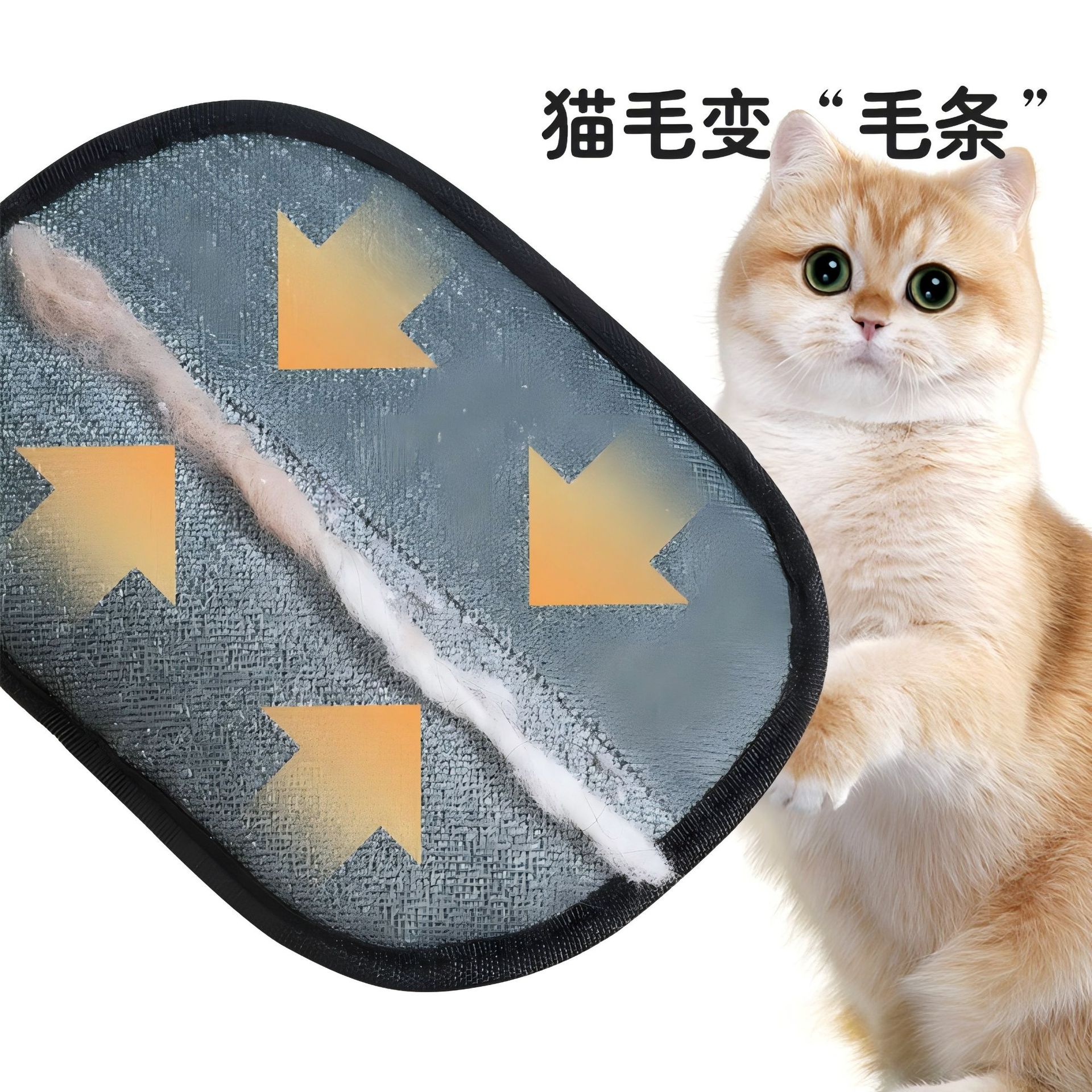 Guantes de depilación electrostáticos para mascotas, cerdas bidireccionales, artefactos de pelo pegajoso, guantes esenciales para gatos y perros, limpiador de pelo de gato