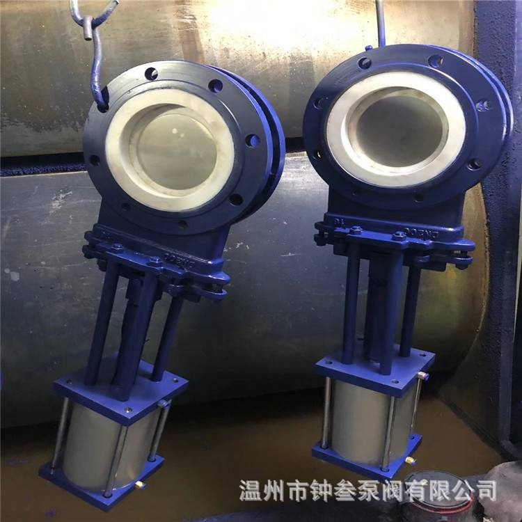 PZ773TC-10C液动陶瓷刀型闸阀 卸料插板阀 刀型闸阀 PZ773TC DN65