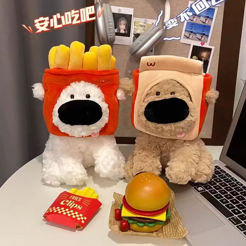 Plush Toy, Cute and Super Cute French Fries Dog Doll Pillow, Office Rest, Super Soft Bread Dog Birthday Gift