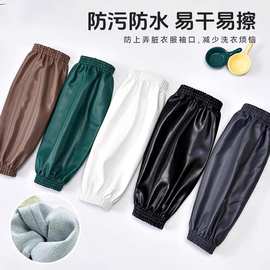 袖套防水防油PU男女护袖成人工作家务服务员保洁员防污套袖帆布黑