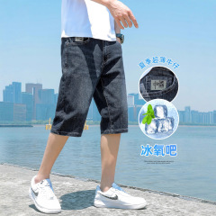 夏季薄款牛仔短裤男士五分中裤直筒宽松2025新款潮牌休闲七分裤子