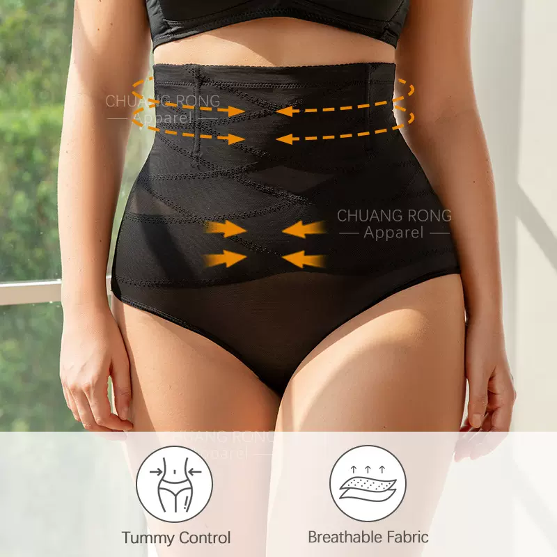 外贸大码收腹裤加强效收小肚薄款透气高腰美体产后女士提臀收腹裤