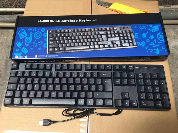 Spanish single keyboard (minimum order of 120 pieces)
