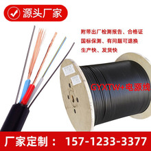 GYXTW-12B1+RVV2*1.0 ��늏ͺ��|12о���w����ƽ��2��1.0�Դ��