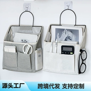 跨境学生布艺收纳挂袋悬挂宿舍墙上壁挂大号储物袋门后挂兜布袋