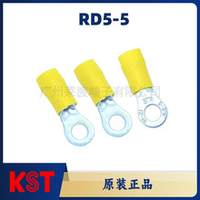 KSTd/RD5-5