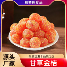 �V���ʲݽ�۸�Ʒ�|�ʴ����T�ɹ��ʺ���H��۸��坙�������T���l