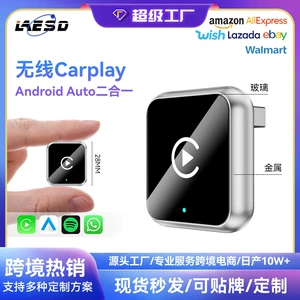 Carplay Simsiz Adapter Box, Android Auto Ağıllı Carplay Box
