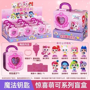 �����ȿ����ȫ��ħ��耳׌��А������~�@ϲ�ȿ�ϵ�й���ä��Ů��