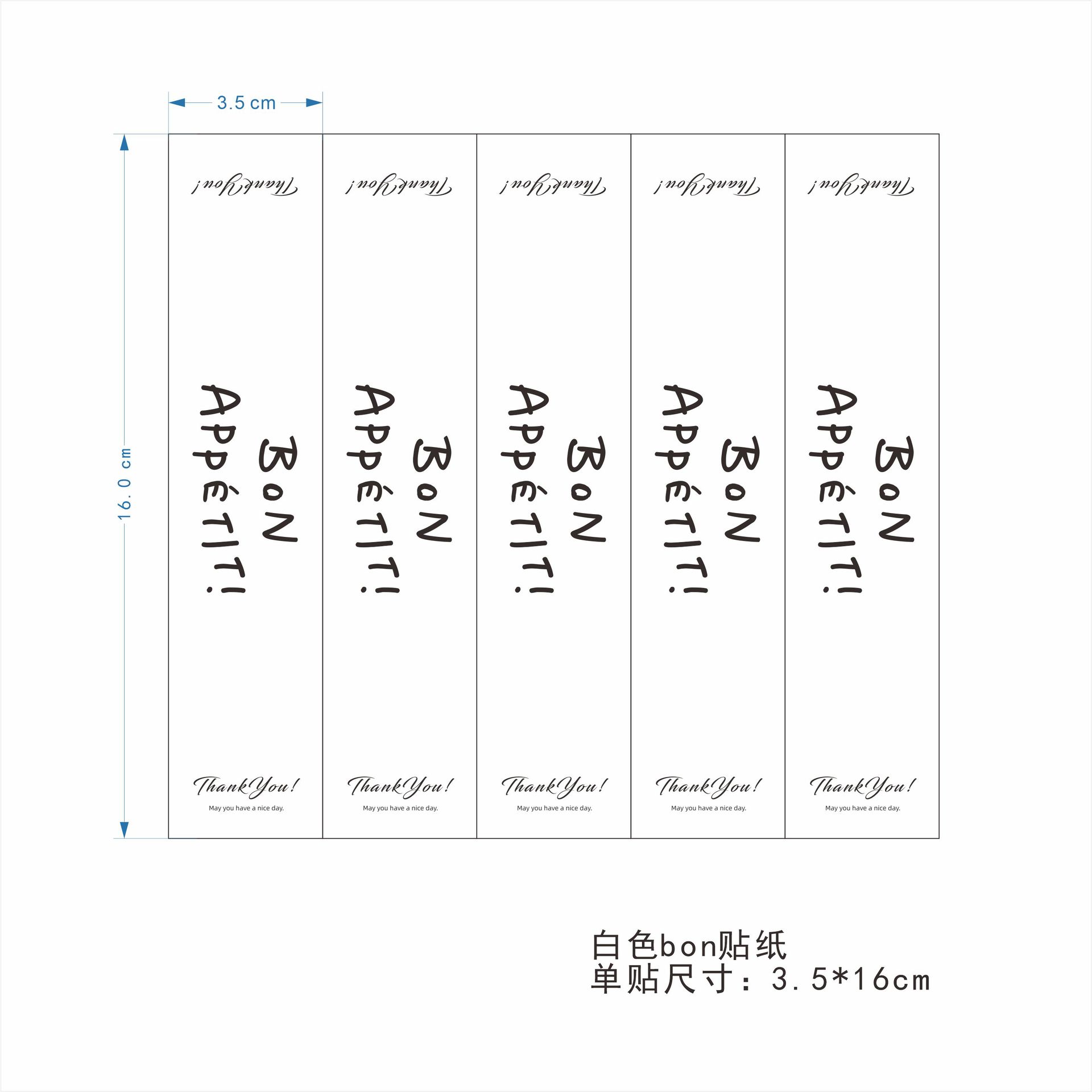 Pegatinas blancas de Bon 50; como se muestra en la imagen