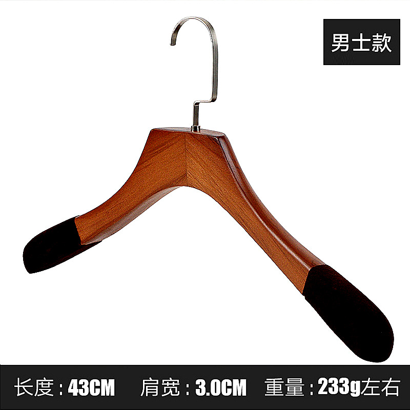 3.0CM 남성용 플랫 헤드 플로킹