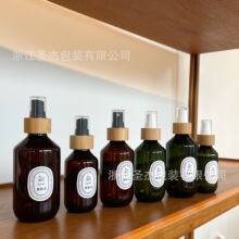 100/150/200毫升斜肩喷雾瓶保湿补水细雾分装PET空瓶便携小喷瓶