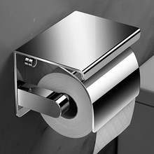 免打孔纸巾架卫生间304不锈钢手机置物架厕所手纸盒壁挂式卷纸架