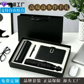 商务礼品套装;笔记本记事本