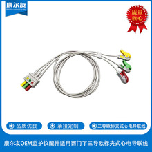 O E MOoxmTWˊAʽ늌