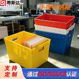 pp塑料中空板手提式整理收纳箱多色瓦楞板可折叠家用储物箱打包箱