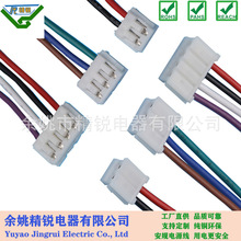 JST EH 2.54�g�� 2/3/4/5/6/7/8/9/10/11/12...15PIN �����B�Ӿ�