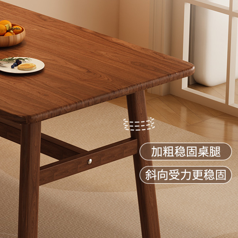 無垢材のダイニングテーブル、家庭用の小さな賃貸住宅のダイニングテーブル、長方形のダイニングテーブルと椅子の組み合わせ、商業ホテルのダイニングテーブル|undefined