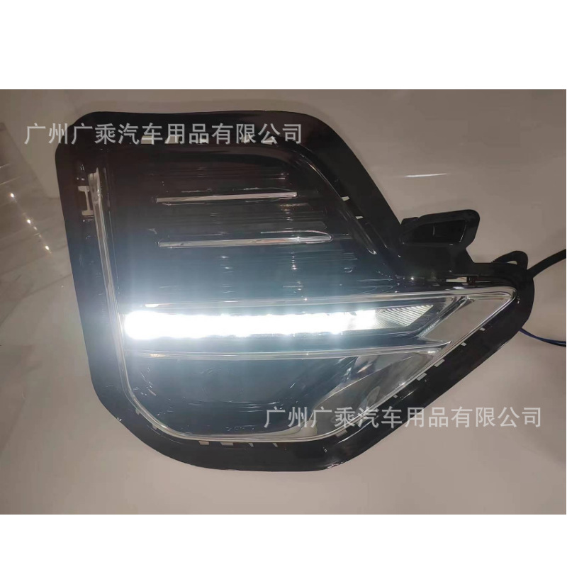 Adecuado para 21-22 años Chery Tiger 8 PLUS Luz de circulación diurna [recta]