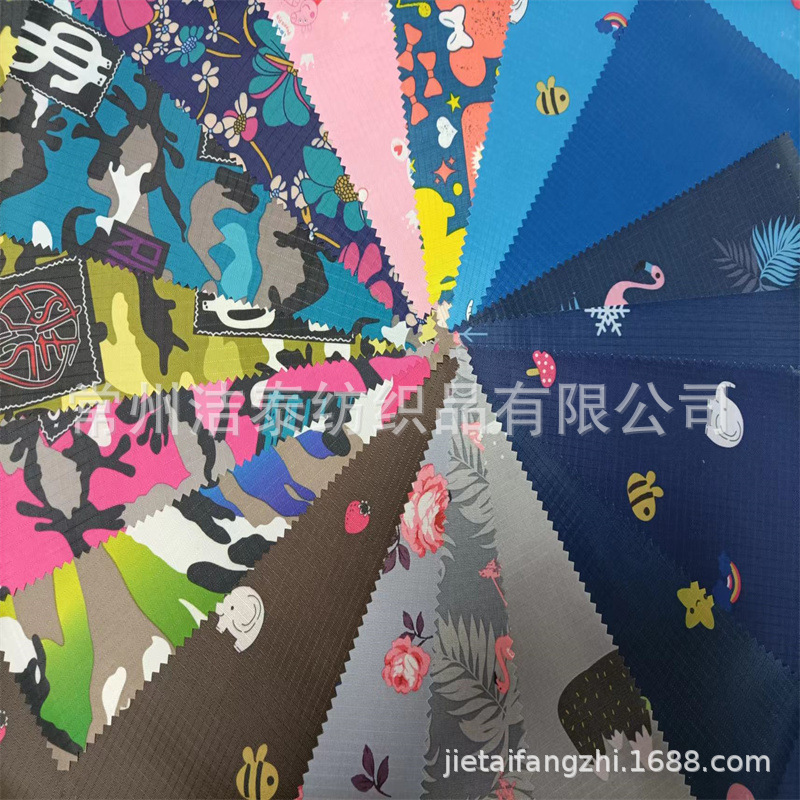 厂家供应420D格子印花PVC涂层用于化妆包洗漱包便当包渔具收纳包