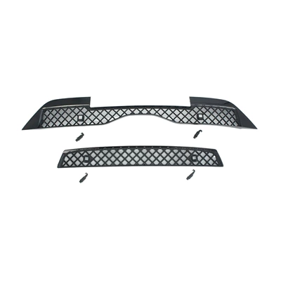 Suitable for 25-26 Models of: Automobile anti-insect net - bright-black-upper-lower-insect-proof-net-removable
