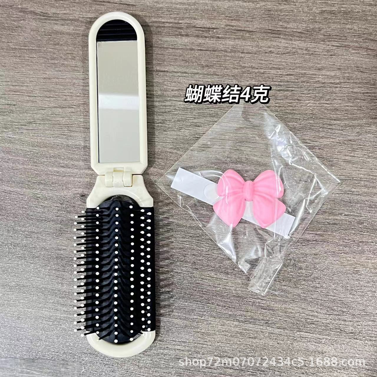 Estudiante dormitorio peine portátil peine pequeño espejo 2-en-1 traje pequeño masaje plegable airbag peine