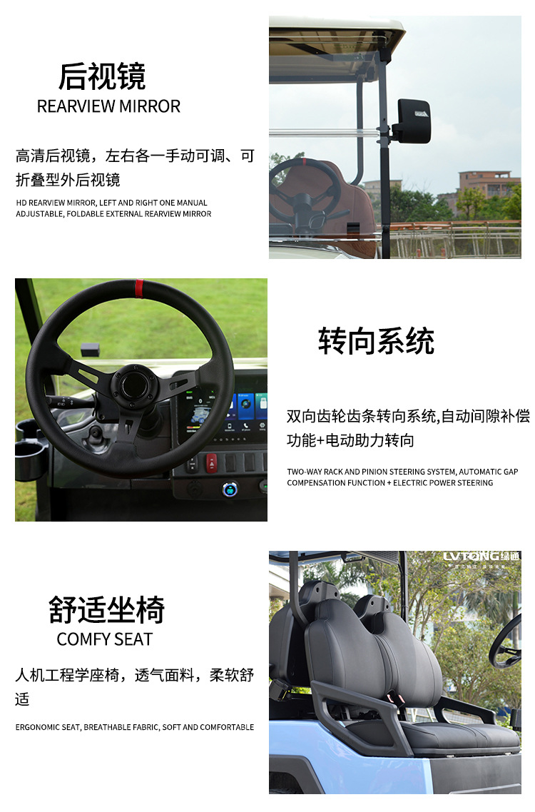 Lushong Lt-A727.2+2 Four-Seat Golf Cart Tourist Sightseeing Tour Car with Long Battery Life and Long Range Scooter