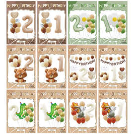 跨境INS数字生日气球套装 复古卡通丛林动物组合背卡单装气球