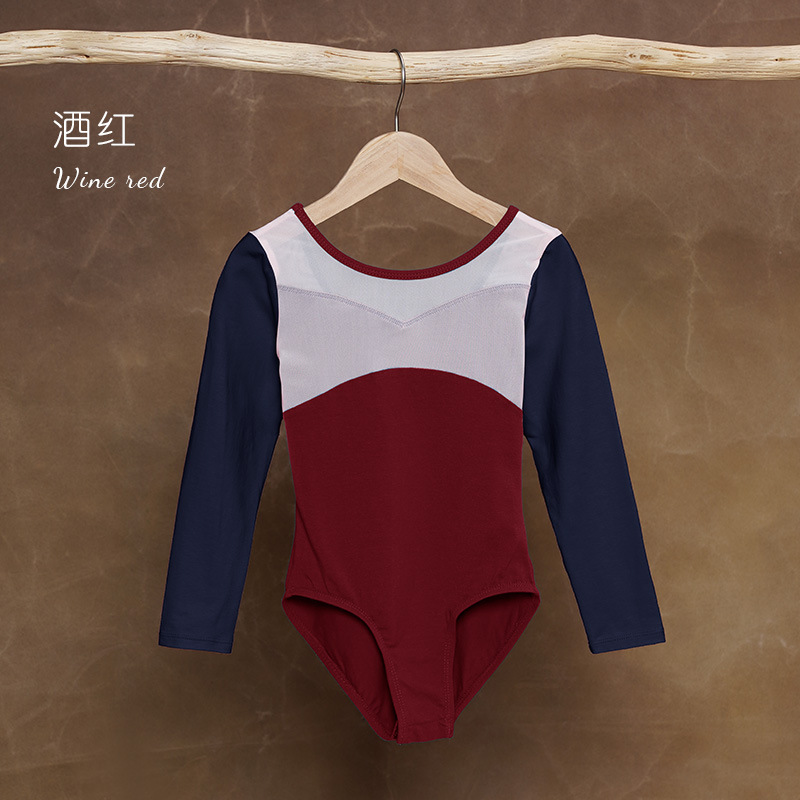 Traje de baile para niños Traje de entrenamiento de manga larga de primavera para mujer Traje de gimnasia de dos piezas falso Traje de ballet con costuras de color en contraste Traje de rendimiento