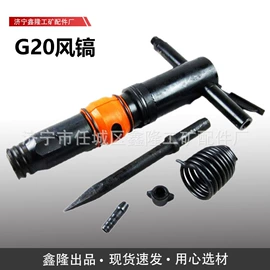 其他交通安全;其他行业专用;其他泵