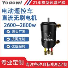 �oˢ4074�R�_���Dֱ������늄��b��܇�������Ӱl�IP68��ˮ늙C