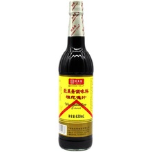 致美斋桂花喼汁630ml/瓶 喼汁炒菜蘸料凉拌调味