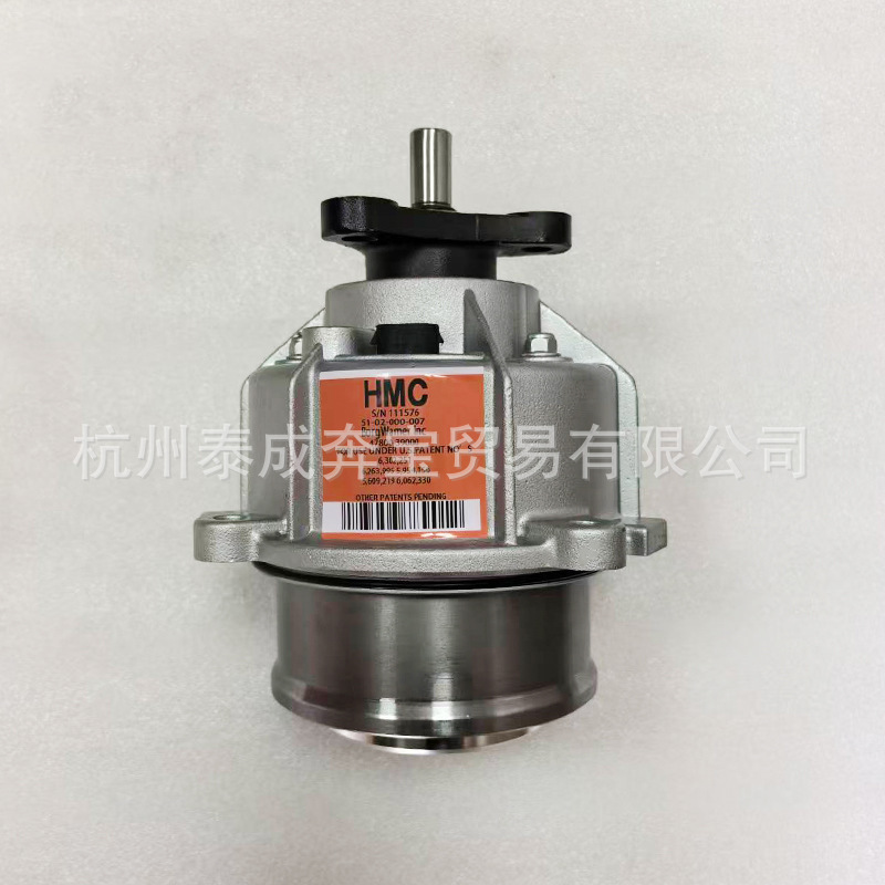 4780039000 47800-39000 Rear Differential Coupling 47800-39210 4780039420