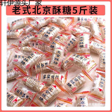 ���������ϱ����������Lζɢ�b��ʽ�����ǹ��خaС�Ԃ��y���f��ʳ