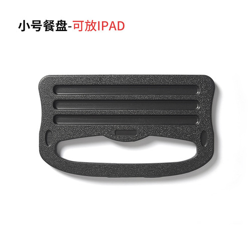 Car interior supplies car meal tray drink holder multifunctional writing desk car steering wheel tray car dining table
