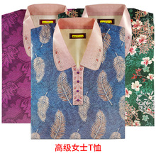 祭祀祭祖用品男女寒衣冥衣纸棉衣衬衣羽绒服毛衣衬衣西服上坟扫墓