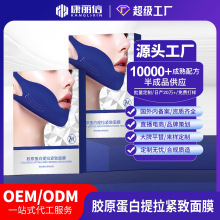 SĤzԭoĤСVĘaˮNƬĤOEM