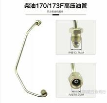 L΢C170173F178F186FA188Fl늙Cˮ  ߉͹