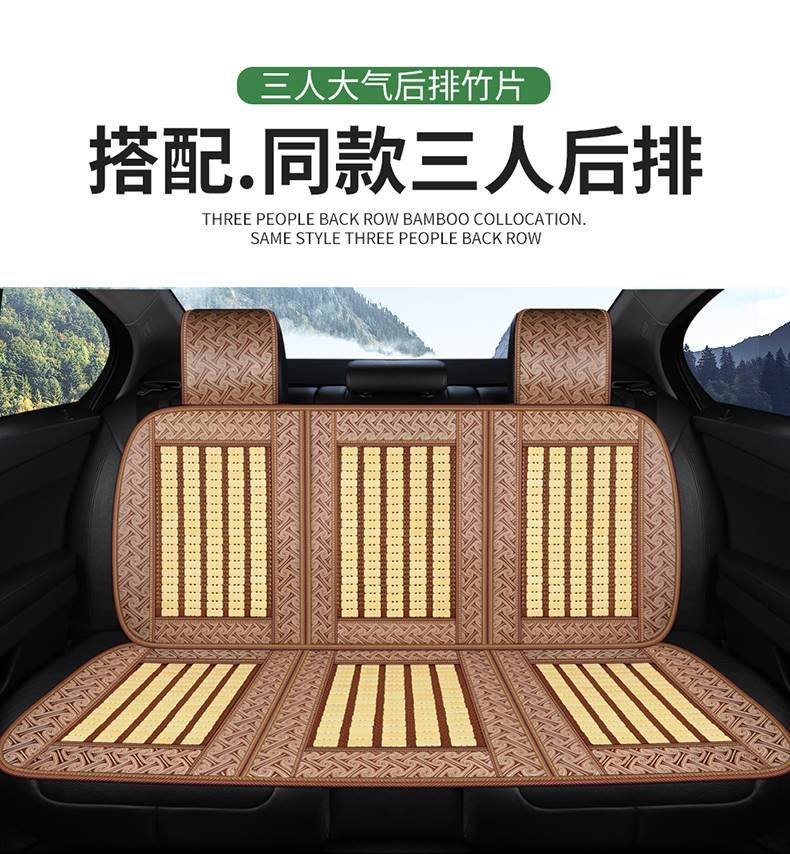 Universal Cooling Seat Cushion for Forklifts and Loaders, Breathable Mahjong Mat Seat Cushion for Excavators, Construction Machinery, and Cars in Summer