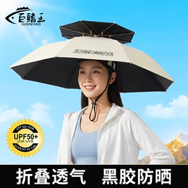 鱼钩;钓鱼伞;其他垂钓用品