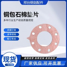 �~��ʯ�މ|Ƭ�ܷ�|���~ɫʯ�މ|Ȧ�͸ߜظ߉�ʯ�މ|Ƭ�ܷ�|Ȧ